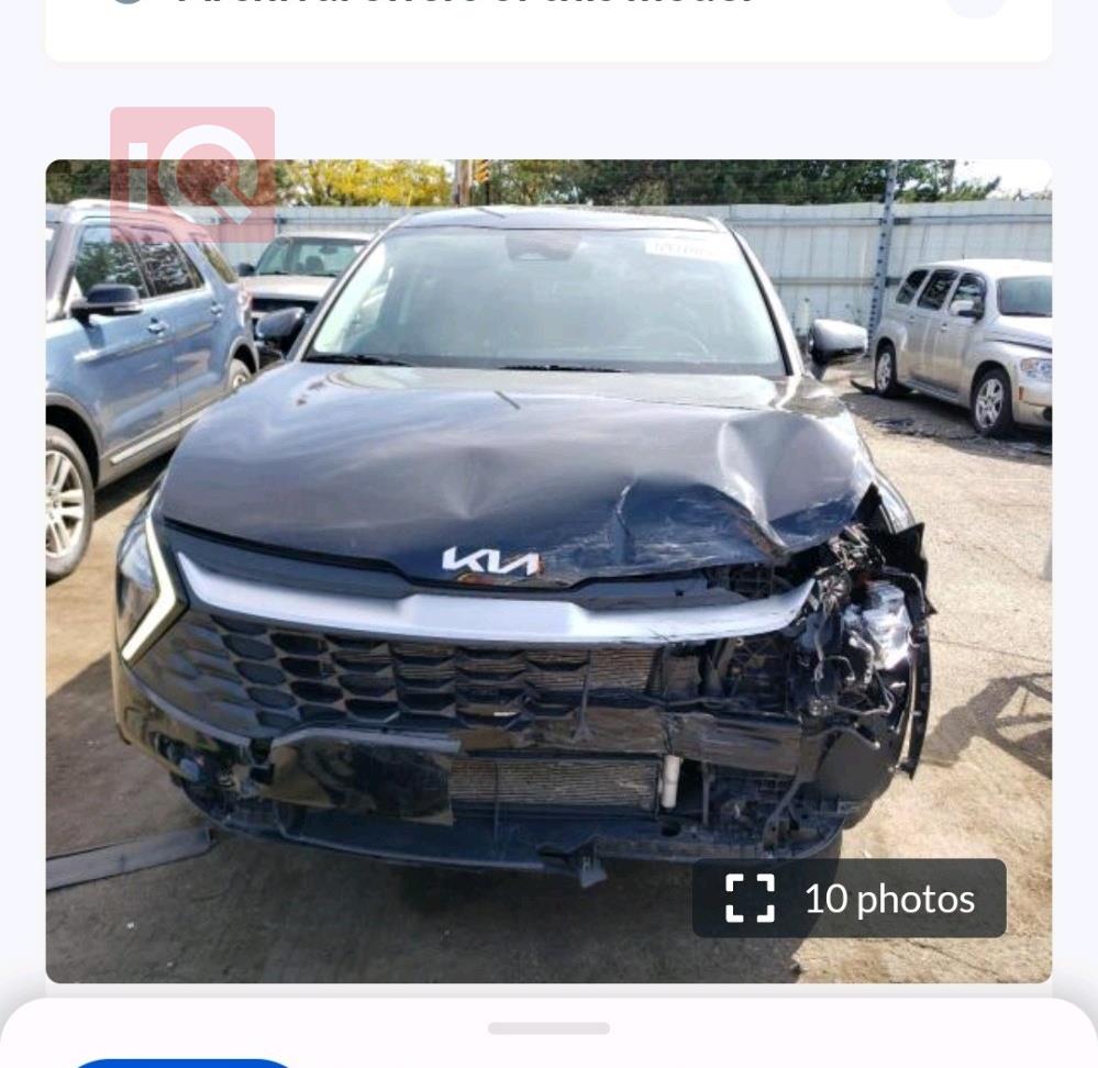 كيا سبورتاج